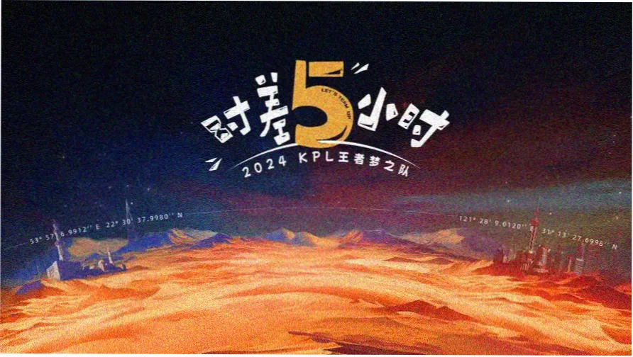 我的长征电影完整版修复画面对比
