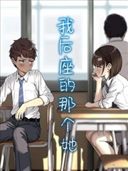 我的长征分镜手稿与人物设定